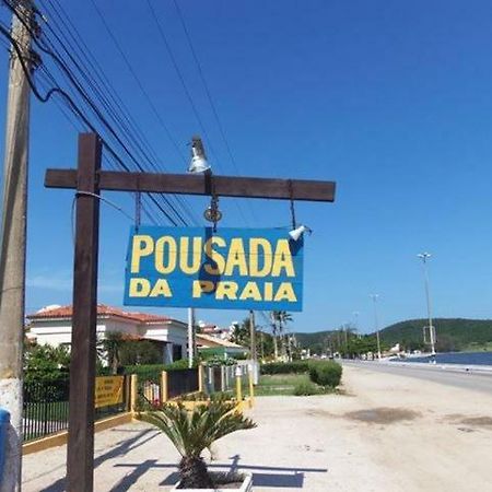 Pousada Da Praia Игуаба-Гранди Экстерьер фото